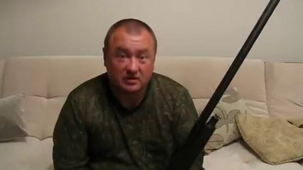 ATA ARMS NEO12# Отзыв владельца#