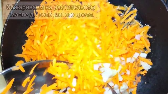 Простой и вкусный суп с жареной вермишелью. Классический рецепт. смотреть онлайн