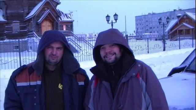 Полярный Экспресс Нарьян - Мар 2009 смотреть онлайн