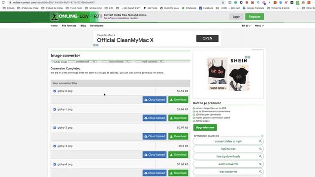 how to convert gif to png смотреть онлайн