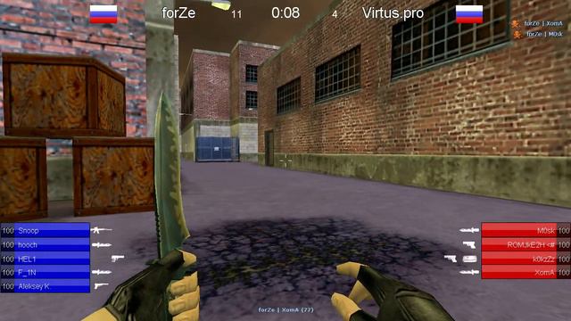 [ HLTV ] ForZe Vs Virtus.pro (KODE5 Russia 2006)