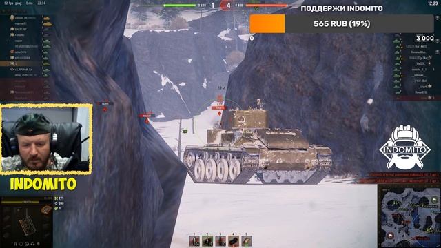 Обзор Pz. Kpfw. III Ausf. E легкий танк Германии, Pz Kpfw III Ausf Е гайд, ПЗ 3 Е как играть смотреть онлайн