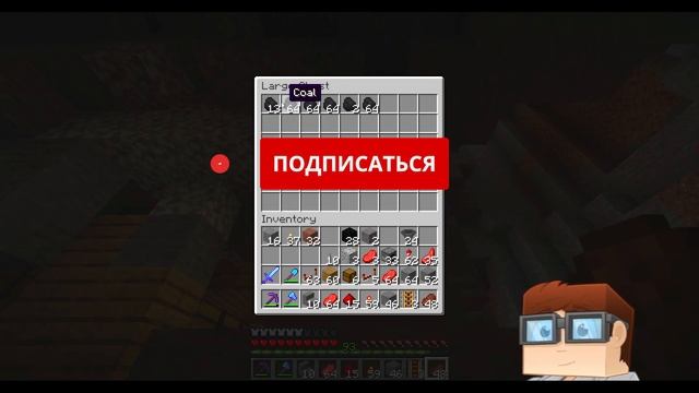 УЛУЧШАЮ СВОЙ МЕХАНИЧЕСКИЙ ДОМ! - Майнкрафт 1.16.1 ч.17 смотреть онлайн