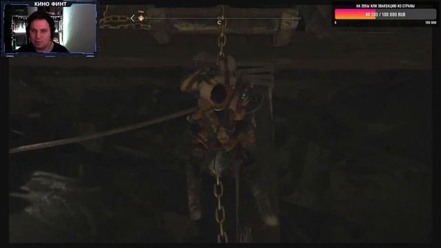 GOD OF WAR (2018) / Трудно быть Богом - стрим 5 смотреть онлайн