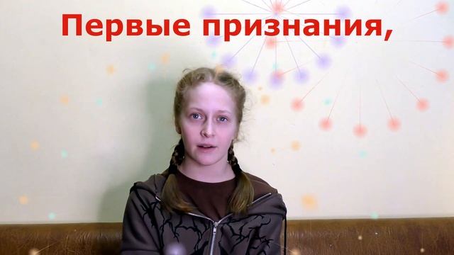 Что такое Родина смотреть онлайн