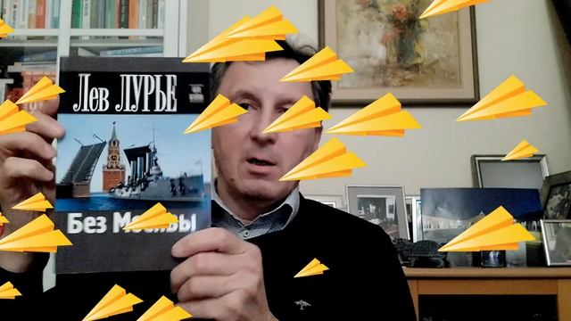 Как правильно поехать в другой город или страну смотреть онлайн