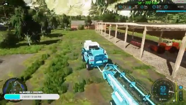 ☭FS-22☭ ? Горная деревня Алтая! Играем в кайф на новой карте. смотреть онлайн