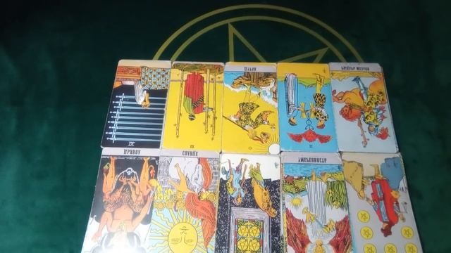 ЧТО У НЕГО В ЛИЧНОЙ ЖИЗНИ И СЧАСТЛИВ ЛИ ОН? смотреть онлайн