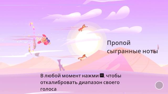 Прохождение One Hand Clapping----поём вместе голос как у соловья смотреть онлайн