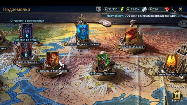 ☦Raid: Shadow Legends☦. Кадавр - рабочая "лошадка" нашей игры... смотреть онлайн