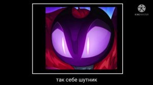 в главных ролях мем