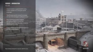 Insurgency: Sandstorm | Онлайн замес [#5] {PS4}