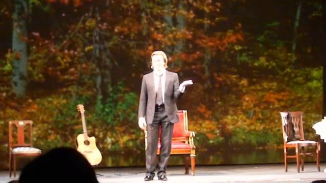 Безруков. Творческий вечер 27.04.2013!!!!!!!!!!Человек-Эмоция!!!!!!!! смотреть онлайн