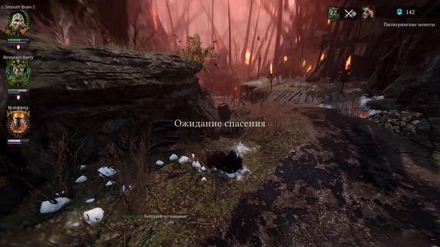 Warhammer: Vermintide 2 Нововведения смотреть онлайн