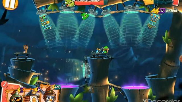 Angry Birds 2 King Pig Panik ( Паника короля свиней) 21/06/2020 смотреть онлайн