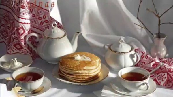 Масленица. Разрумяными блинами мы весну встречаем с вами