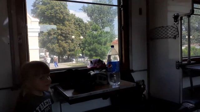Едем на Море на велосипедах из Кривого Рога | Часть 1 смотреть онлайн