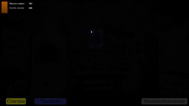 3 и 4 ночь/Пять Ночей с Фрогги(Five Nights with Froggy) Прохождение#2 смотреть онлайн