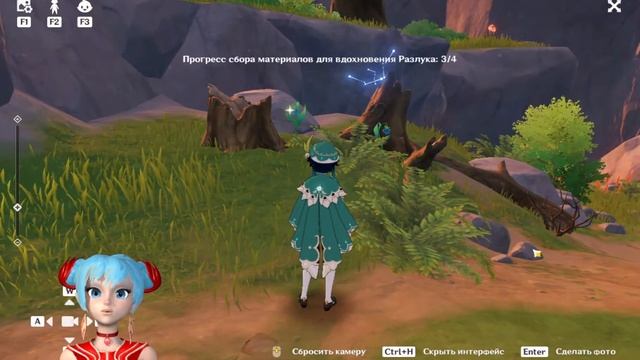 Сделайте 4 Фотографии диковин Мондштадта | Genshin Impact смотреть онлайн