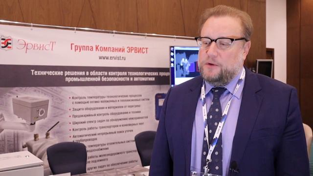 Рукин Михаил Валентинович, Генеральный директор, ГК Эрвист смотреть онлайн
