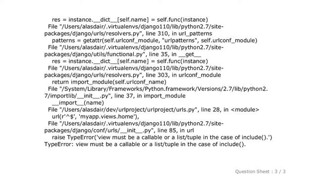 Django : Django URLs TypeError: view must be a callable or a list/tuple in the case of include() смотреть онлайн