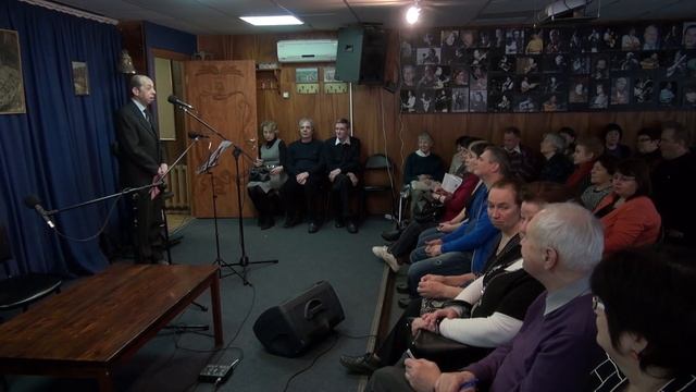 Анчаровские чтения 2019 (1) смотреть онлайн