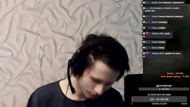 Протакт на протяжении 2-х часов посылает всех на.... смотреть онлайн
