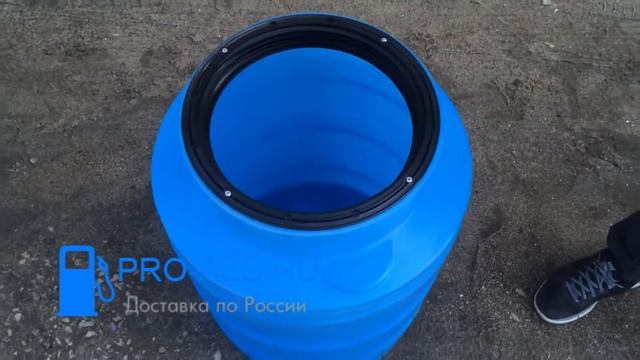 Емкость V 100 литров Про-Азс смотреть онлайн