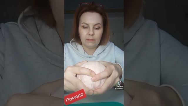 Помело Рэд. Вскрытие смотреть онлайн