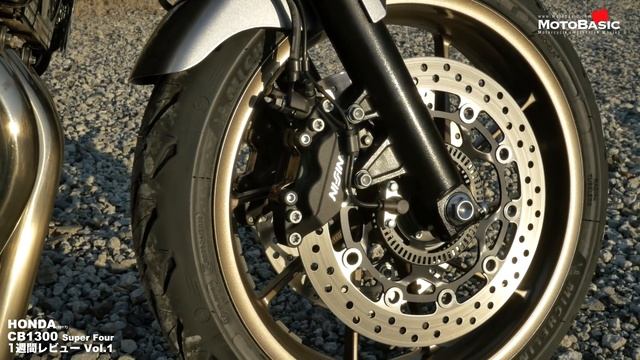 CB1300 SF (ホンダ/2017) バイク1週間インプレ・レビュー Vol.1 HONDA CB1300 SUPER FOUR (2017) 1WEEK REVIEW смотреть онлайн
