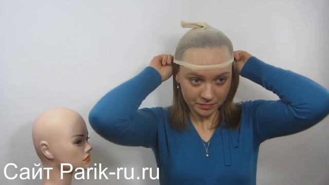 Натуральные парики ручной работы MONO 908. Видеообзор смотреть онлайн