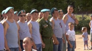 02 08 2016 г,День ВДВ Шумерля480px