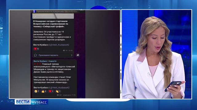 В новокузнецком хоккейном «Металлурге» сменился главный тренер смотреть онлайн