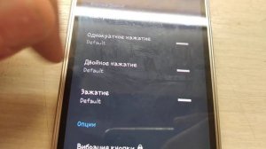 Не работают сенсорные кнопки на samsung. Решение