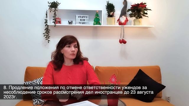 Карта ПОБЫТУ и визы в Польше. Изменения ДЛЯ ВСЕХ украинцев. Легализация в Польше. Украинцы-РАБОТАТЬ смотреть онлайн