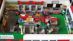 Построй свою Карусель - полный обзор магазина Карусель