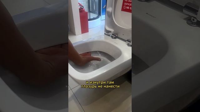 Унитаз с ободком или без? #ремонтквартирспб #альфадизайн смотреть онлайн