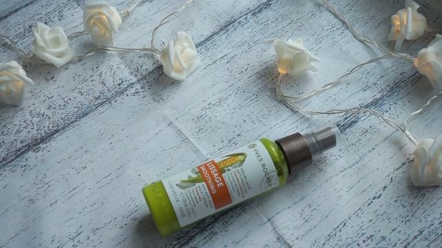 Сыворотка для Идеально Прямых Волос с Экстрактом Семян Бамии от Ив Роше. Отзыв смотреть онлайн