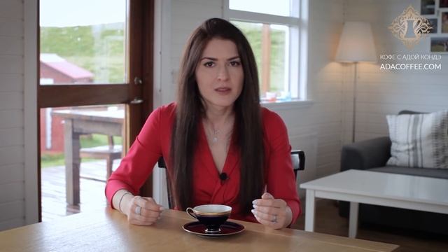 СТРАХ СОВЕРШИТЬ ОШИБКУ. ПРЕКРАТИТЕ ЭТО СЕЙЧАС ЖЕ! #Адакофе 21 смотреть онлайн