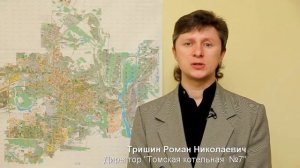 АкваЩит фильтр отзывы. Электромагнитный фильтр АкваЩит. Преобразователь накипи АкваЩит Ду60