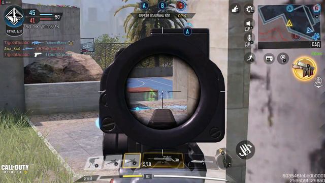 Call of Duty Mobile, Превосходство авп. Взли 1 место MVP. смотреть онлайн