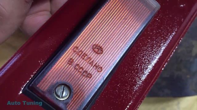 #Tuning #Москвич 2140 SL#SUPERAUTOTUNING!!!!!!!!!!!!!!