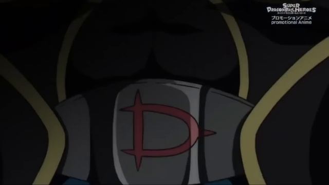 Super Dragon Ball Heroes: Ultra God Mission The Movie I Eng Sub смотреть онлайн