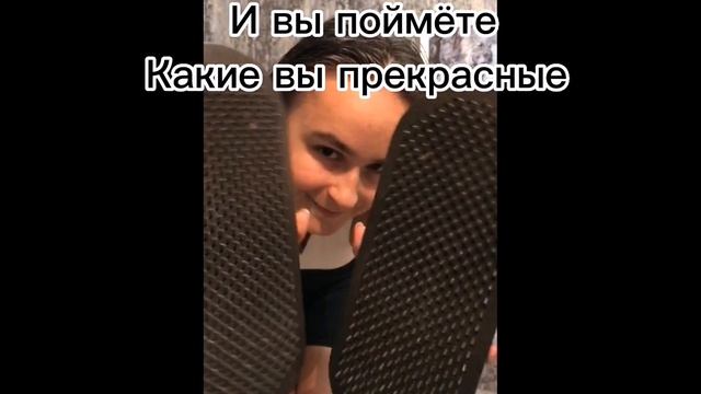 Все в ваших руках девочки, любите себя ??? и занимайтесь тем что вам доставляет удовольствие!! смотреть онлайн
