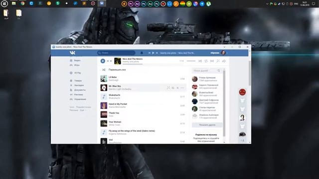 ДЕЛАЕМ WINDOWS 10 ЛУЧШЕ ПРОГРАММЫ И УТИЛИТЫ ДЛЯ ПК смотреть онлайн