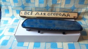 НЕ ПОКУПАЙТЕ  видеорегистратор в зеркале  SHO-ME SFHD-700  ОТСОЙ