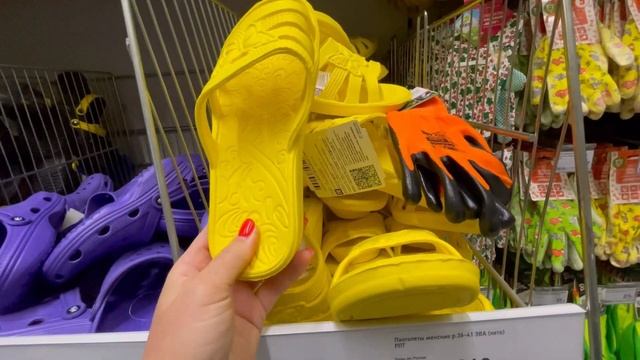 По магазинам в городе / Цены на садовый инвентарь смотреть онлайн