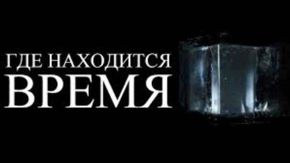 Настоящего Не Существует _ Ali. 25 дек. 2023 г. смотреть онлайн