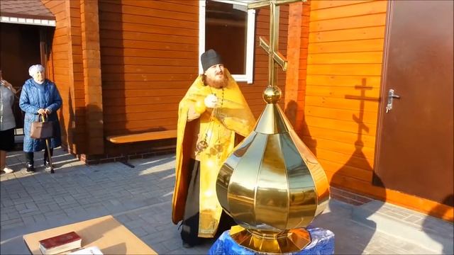 Освящение креста смотреть онлайн