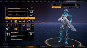 Phoenix Point [ ГАЙД по созданию нагиб команды при игре за Синедрион ]